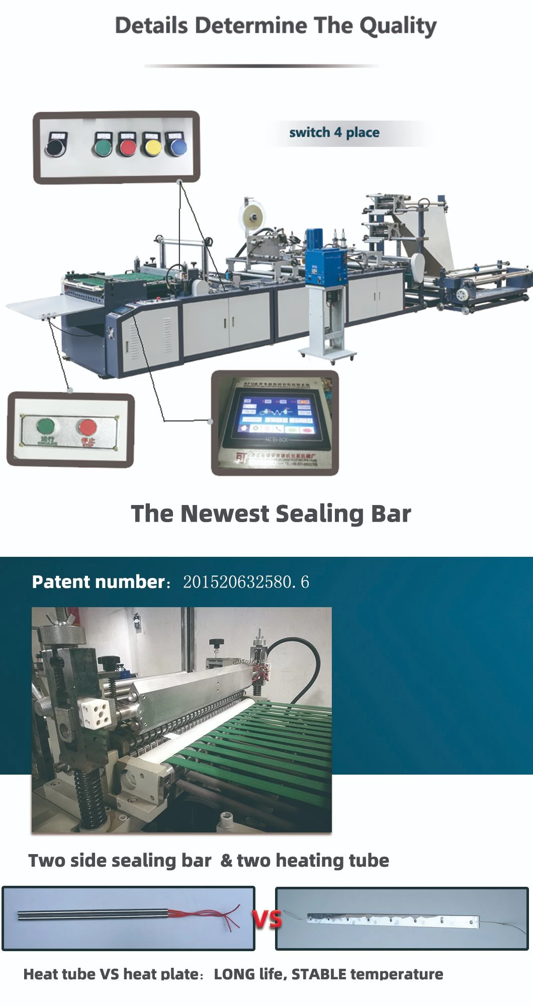 Máy làm túi mua sắm giấy 800mm Máy hàn túi nhanh tích hợp 2