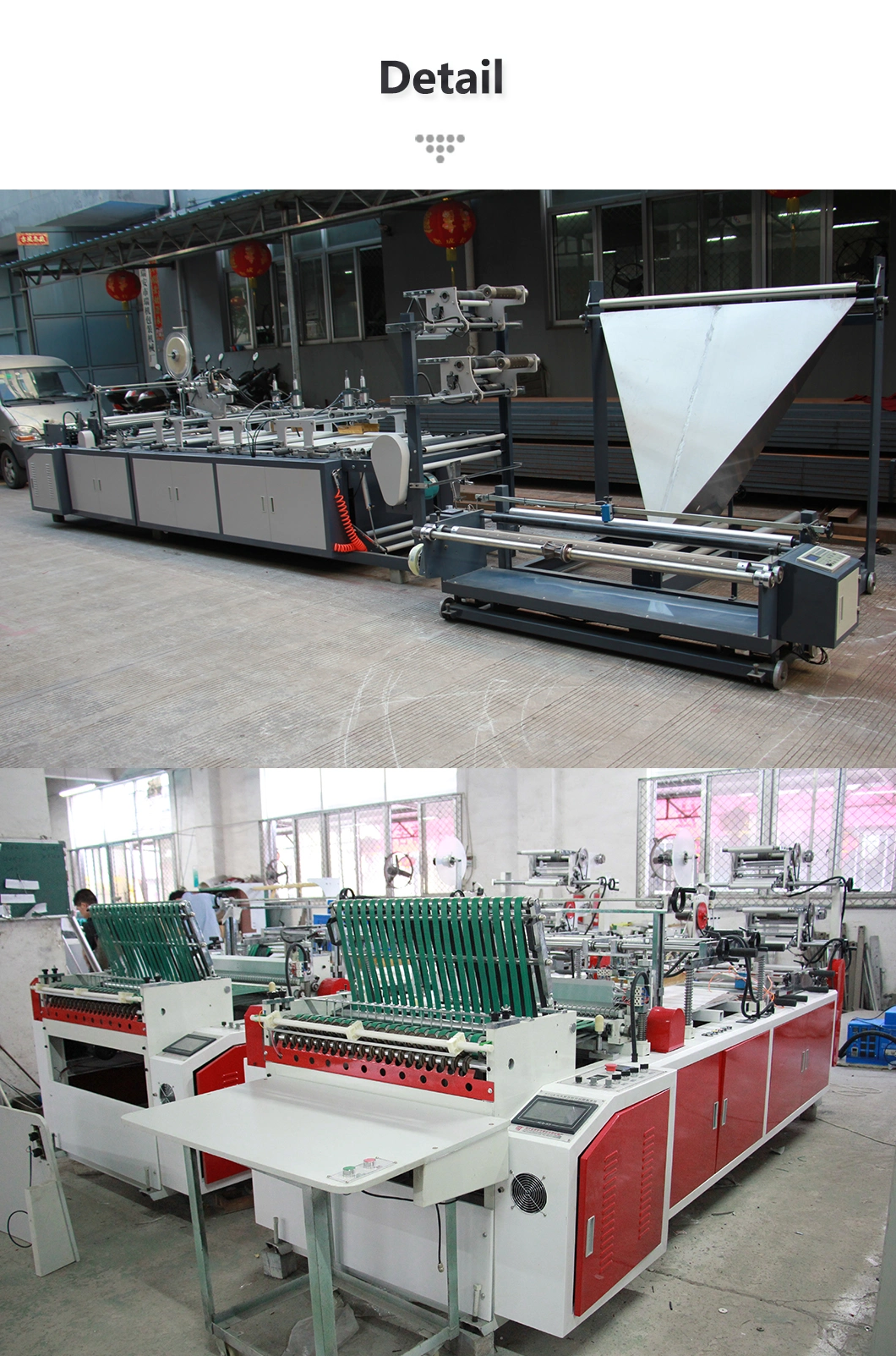 Máy làm túi mua sắm giấy 800mm Máy hàn túi nhanh tích hợp 5