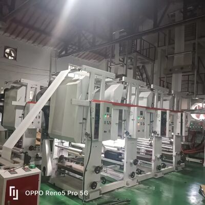 Chiều kính của vít 55mm 2 hoặc 65mm 2mm Máy ép phim Tổng công suất 11-21kw Khả năng ép 100 đến 500 kg h cho ép phim nhựa