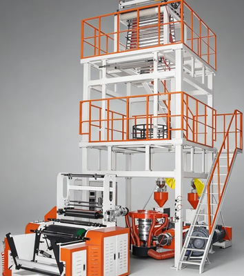 Máy thổi phim nhựa PE thổi phim nhựa HDPE Máy thổi phim HDPE Máy thổi phim Giá Máy thổi phim cho túi vest Máy làm phim