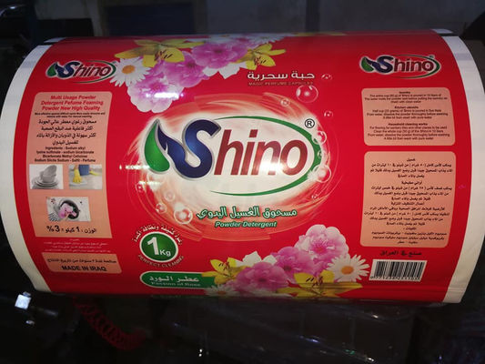 Máy in nhãn Flexo tốc độ cao 80m / phút CI Túi đựng hàng Pp trống trung tâm