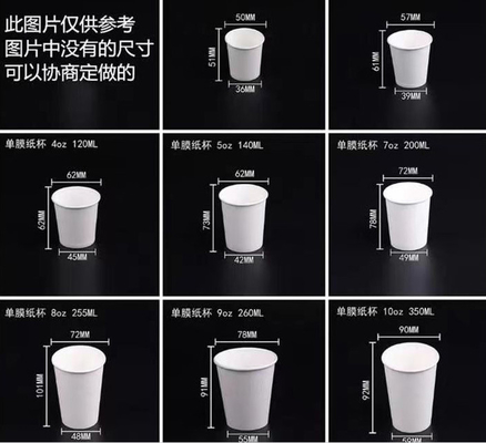 Máy cốc giấy Haijing 3oz -12oz xuất khẩu sang Usa Uk France