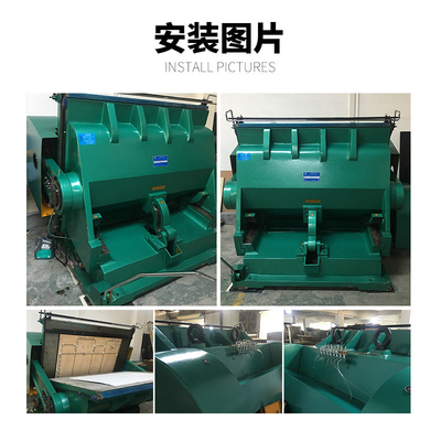 Máy ép phẳng thùng carton 1600Model 11KW cắt và thụt đầu dòng
