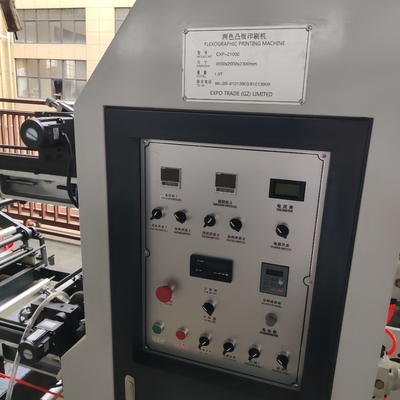 Máy in Flexographic HJ-21000 950mm và Max. Tốc độ 70m/phút Tấm 2,38mm