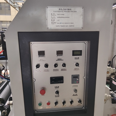 Máy in Flexographic HJ-21000 950mm và Max. Tốc độ 70m/phút Tấm 2,38mm