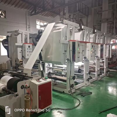 Chiều kính của vít 55mm 2 hoặc 65mm 2mm Máy ép phim Tổng công suất 11-21kw Khả năng ép 100 đến 500 kg h cho ép phim nhựa