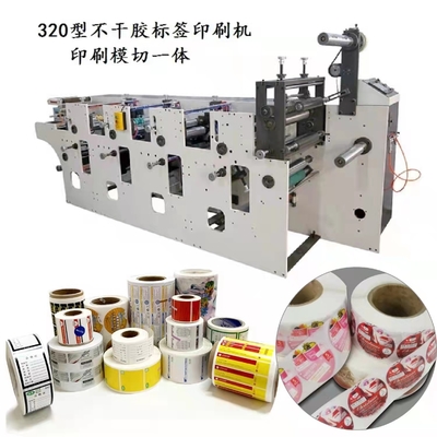 Máy in Flexo tốc độ cao 320mm 10m / Min-80m / Min