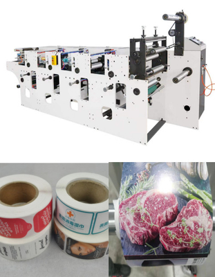 Máy in Flexo tốc độ cao UV 210mm cho cuộn giấy