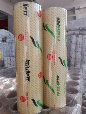 Máy đùn màng PVC cường độ cao