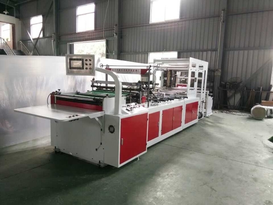 Máy làm túi nhựa 220-240V