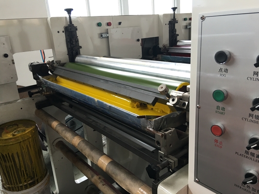 Giấy máy in Flexo tốc độ cao 220-800mm