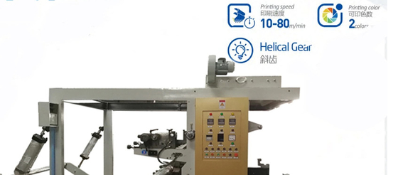 Máy in Flexo 2 chồng màu cho cuộn giấy ly