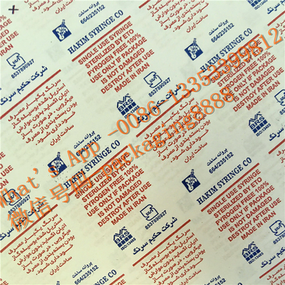 Máy in Flexo 2 màu Chiều rộng 1000mm cho Polyethylene